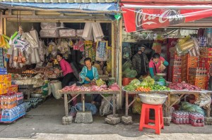 A Journey Through the White Building